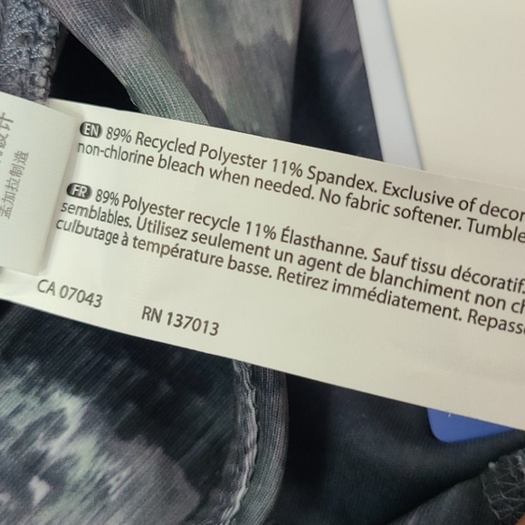 Marika Stormy Sky Leggings - Picture 8 of 9